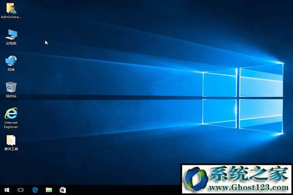 Win10ͥWin10IDĽ̳