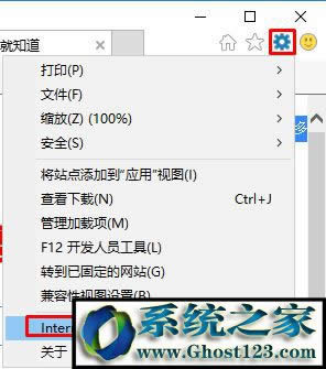 ƽWin10ISOd(ԭW1064λϵy)3.jpg