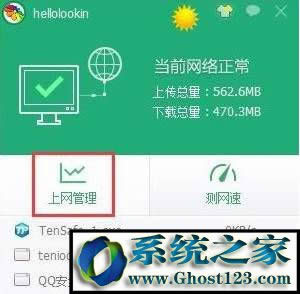 Win10ϵyteniodl.exeʲôMԓôP]