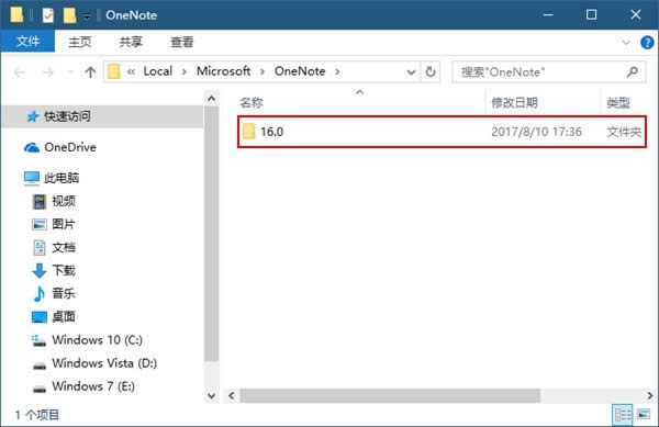 Win10Ionenoteͬe`Q