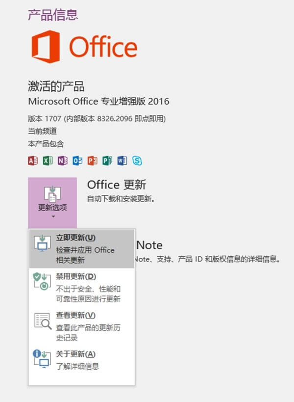 Win10Ionenoteͬe`Q
