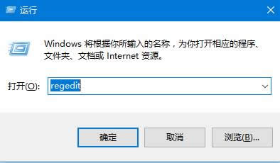 windows hello 指紋|windows10指紋用不了解決方法
