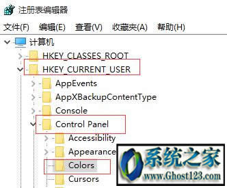 windows hello 指紋|windows10指紋用不了解決方法