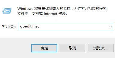 windows hello 指紋|windows10指紋用不了解決方法
