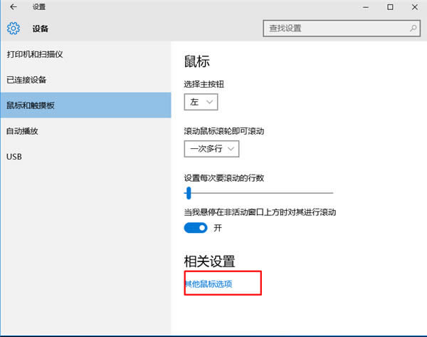 uPooʽôk? uPooʽwin10