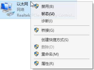 ghost win10WjBӲWjô