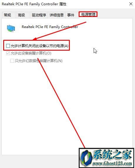 ghost win10WjBӲWjô