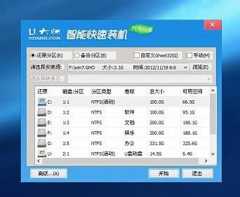 win10ԭRuPb