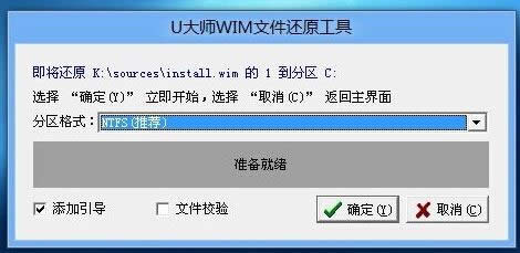 win10ԭRuPb