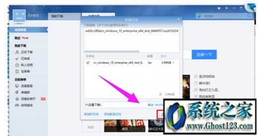 msdndwin10ϵy