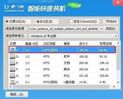 msdn win10ôb|msdnwin10b̳