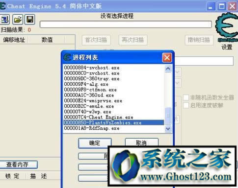 win10ҵXôϵĲ