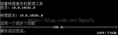 QWin10 microsoft .net framework3.5 sp1bʧĆ}