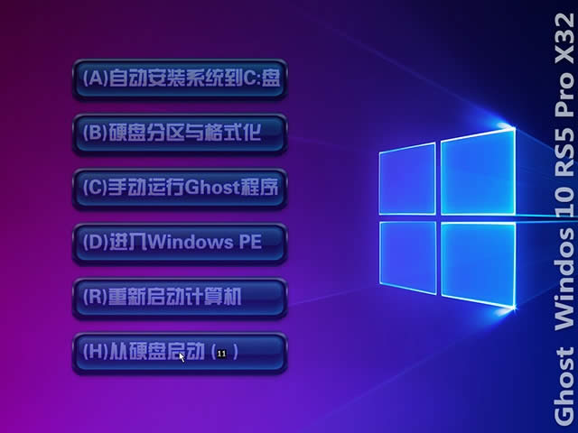 win10ϵyƽ|ghost win10ƽd