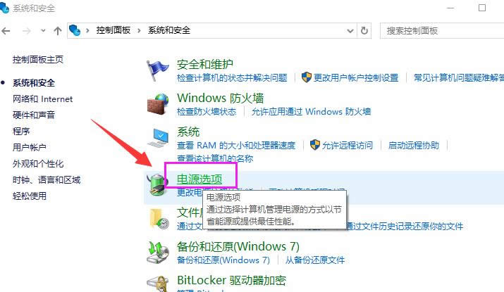 Win10I¿ن_C̳