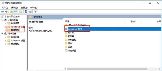 P]Windows10ԄӸHyЧ