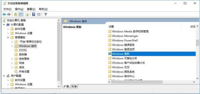 P]Windows10ԄӸHyЧ