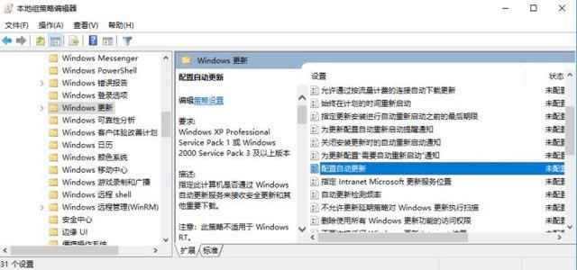 P]Windows10ԄӸ£HyЧ