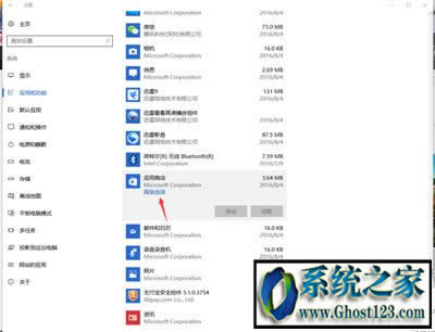 Win10 1809汾e`Dims@ʾÿ