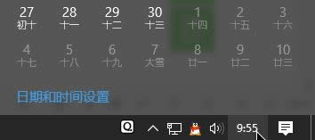 Win10IF0x80072F8Fe`oʹÑ̵