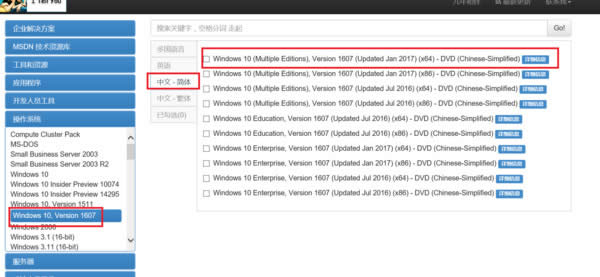 Win10IF0x80072F8Fe`oʹÑ̵