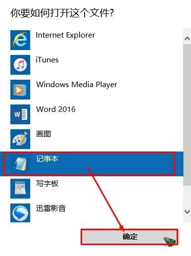 Win10ϵyٶςٶôkνQ