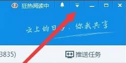 Win10ϵyٶςٶôkνQ