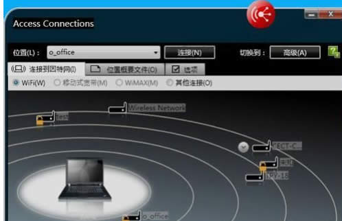 win10ϵyҲwifiWj|XoWjQ