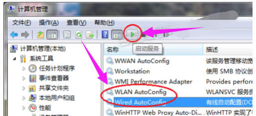 win10ϵyҲwifiWj|XoWjQ