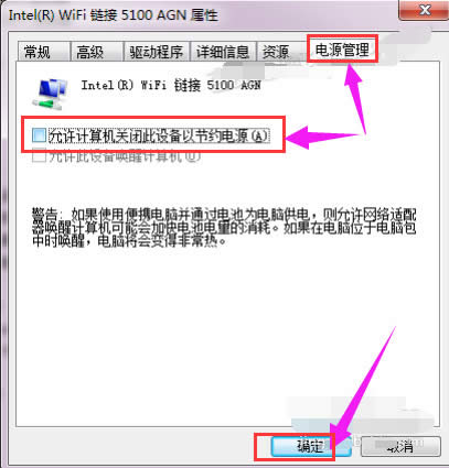 win10ϵyҲwifiWj|XoWjQ