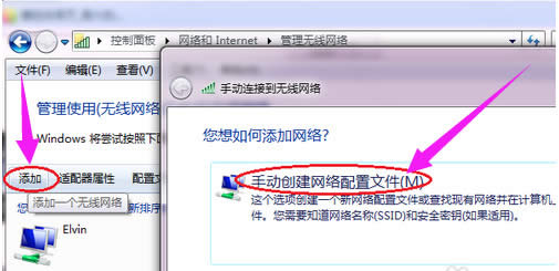 win10ϵyҲwifiWj|XoWjQ