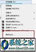 win10ϵy_Creboot and select proper boot devicee`ϵĽQ