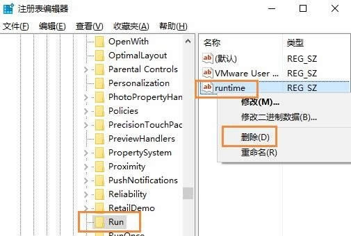 Win10b runtime errorʧruntime errorôQ