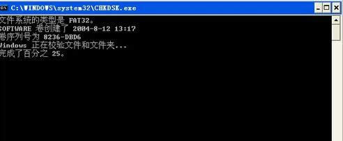 XճNôQ|XճN]зQ