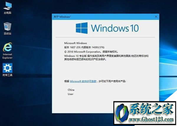 win10IIą^ewin10IΑÆ