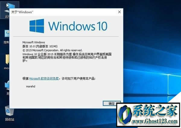 win10IIą^ewin10IΑÆ