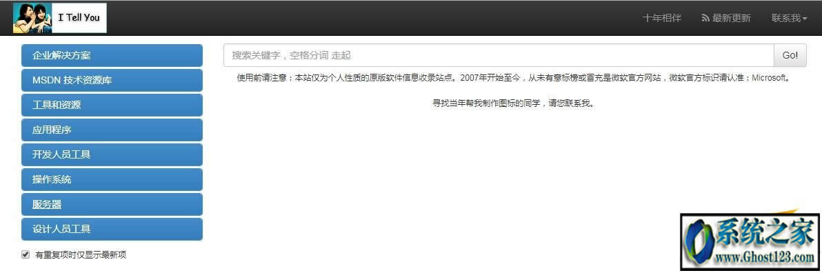 i tell youϵyd|msdnҸVϵyܛ_lߵdַ