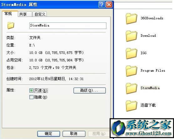 stormmediaʲôļAԄh᣿stormmedia ʲôh