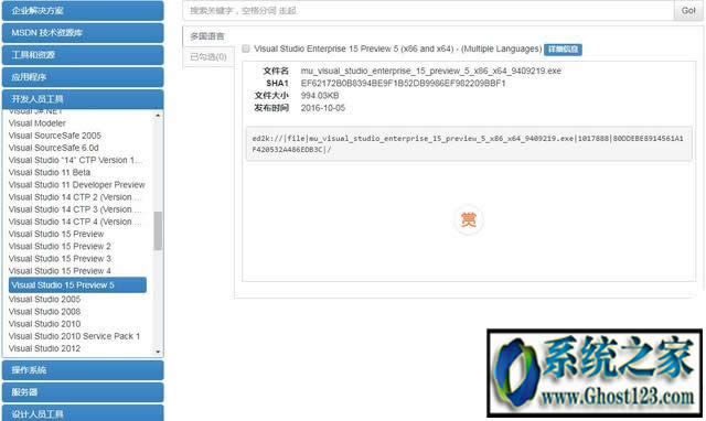 i tell youϵyd|msdnҸVϵyܛ_lߵdַ