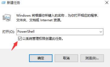 win10I΢ܛZݔ뷨ô?