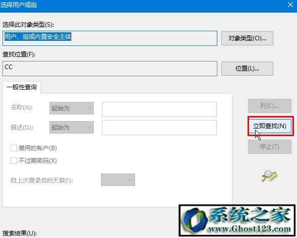 win10 group policy clientδܵ䛟oB