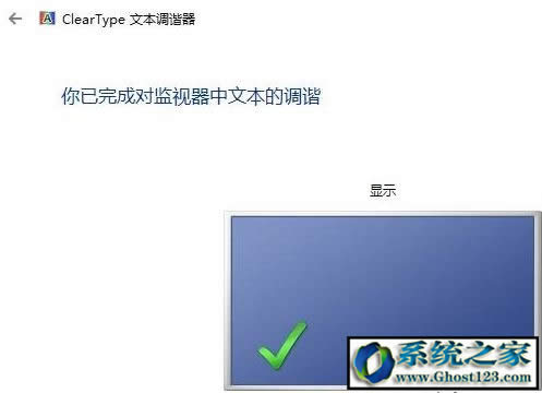 Win10@ʾɫô{?@ʾɫУ