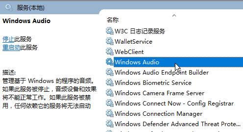 win10]lݔO|win10IδbκlݔO