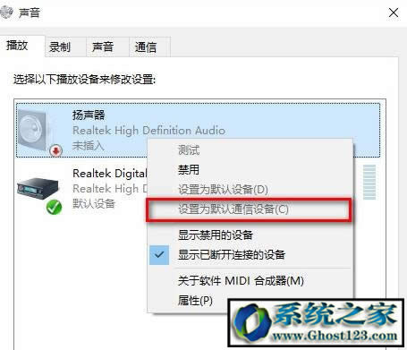 win10]lݔO|win10IδbκlݔO䣿