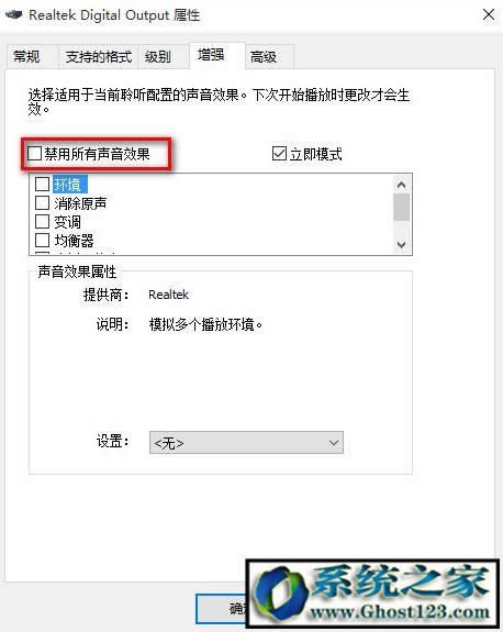 win10]lݔO|win10IδbκlݔO