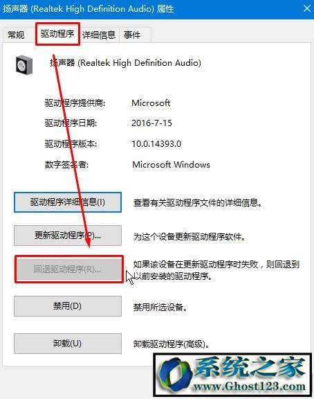 win10]lݔO|win10IδbκlݔO