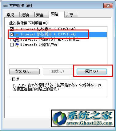 e`720 win10|win10Be`720Q