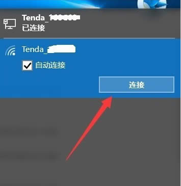 win10WjBôQ