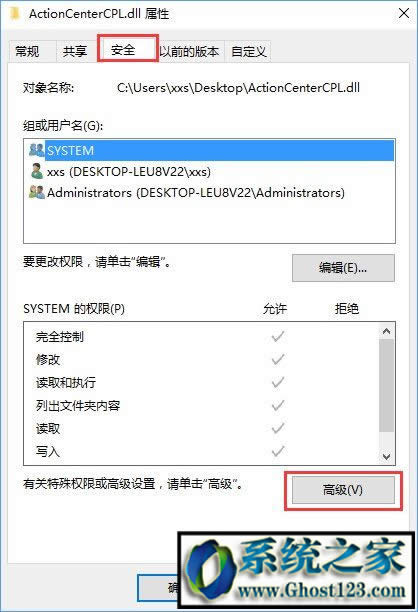 win10Ҫށд˲