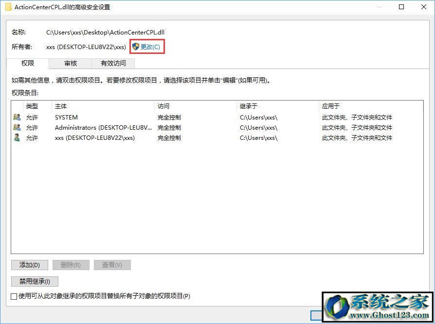 win10Ҫށд˲